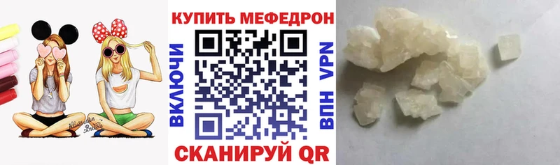 Где купить наркоту Серов Бошки Шишки  Метамфетамин  ГАШИШ  АМФЕТАМИН 