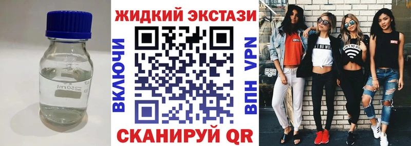 БУТИРАТ 1.4BDO Серов
