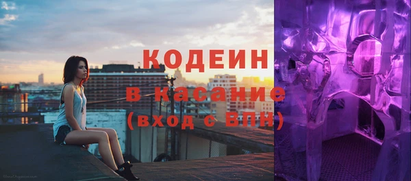 марки lsd Алзамай