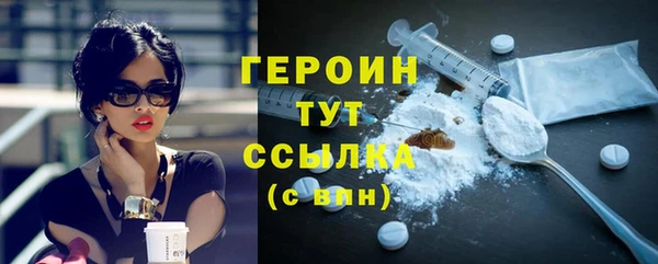 ALPHA-PVP Иннополис