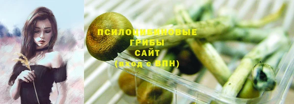 марки lsd Алзамай