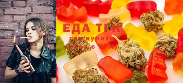 марки lsd Алзамай