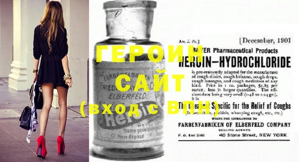 индика Дмитров