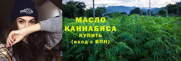 MDMA Premium VHQ Инсар