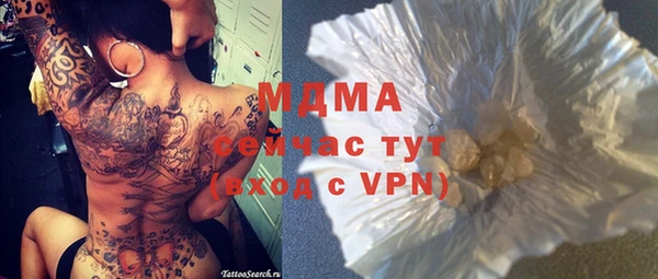 марки lsd Алзамай