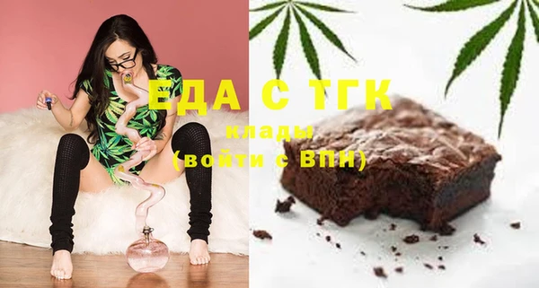 марки lsd Алзамай