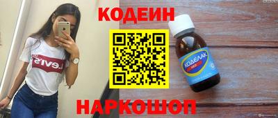 мяу мяу мука Первоуральск