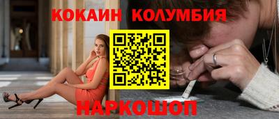 мяу мяу мука Первоуральск