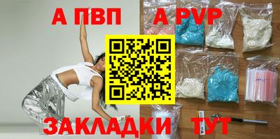 мяу мяу мука Первоуральск