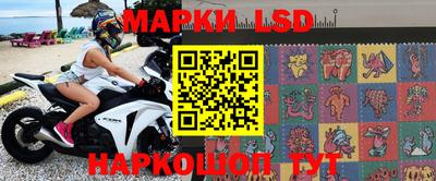 прущие крисы Партизанск