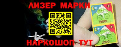 мяу мяу мука Первоуральск