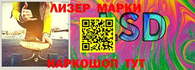 мяу мяу мука Первоуральск