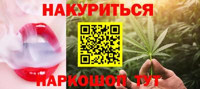 прущие крисы Партизанск