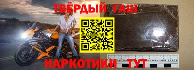мяу мяу мука Первоуральск