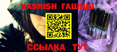 прущие крисы Партизанск