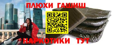 мяу мяу мука Первоуральск