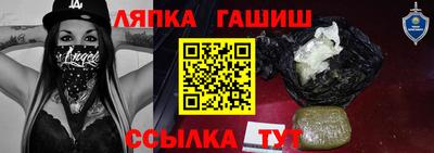 мяу мяу мука Первоуральск