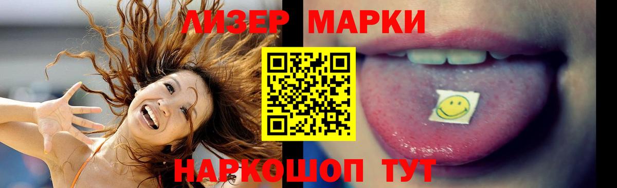 Серов  LSD-25 экстази ecstasy  блэк спрут сайт  LSD-25 экстази ecstasy  Вход с VPN 