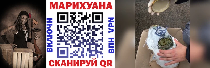 Шишки марихуана ГИДРОПОН Серов